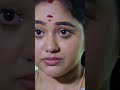 #Santhwanam2 ദേവി തിരികെ ദേവമംഗലത്ത്...