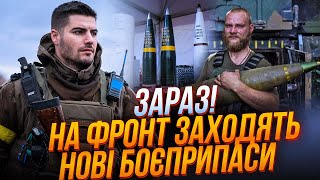 ⚡️ФЕДОРЕНКО: наступление на Харьков – у россиян мало сил, НО…/ рф собирает силы на ЭТОМ направлении