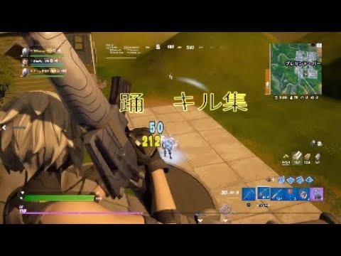 【踊】プレステ４両刀キル集