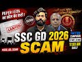 SSC GD SCAM 2026 🔥 | Paper Leak अब नहीं चलेगा | Twitter Campaign 27 May | @RojgarwithAnkit