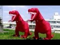 Dinosaur shooting game event production / Tyrannosaurus Inflatable 恐竜レーザー シューティング ゲーム ティラノサウルス　赤茶2体
