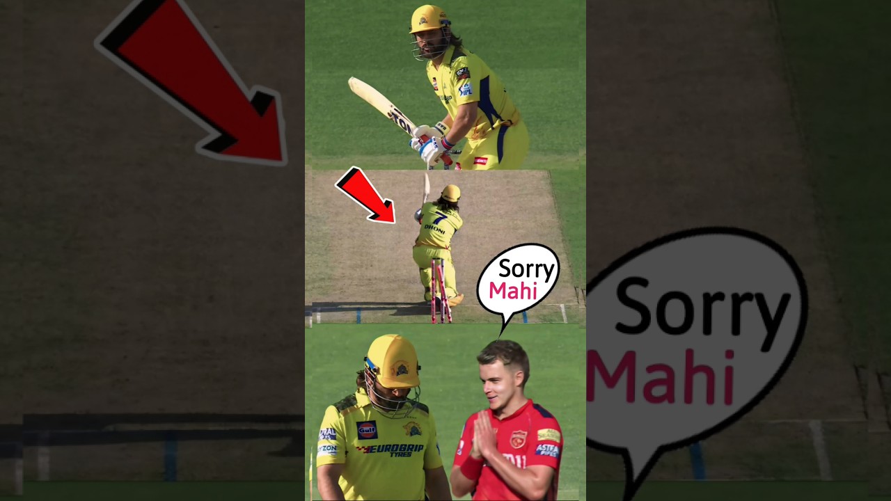 Ms Dhoni Out On Duck 🥵 