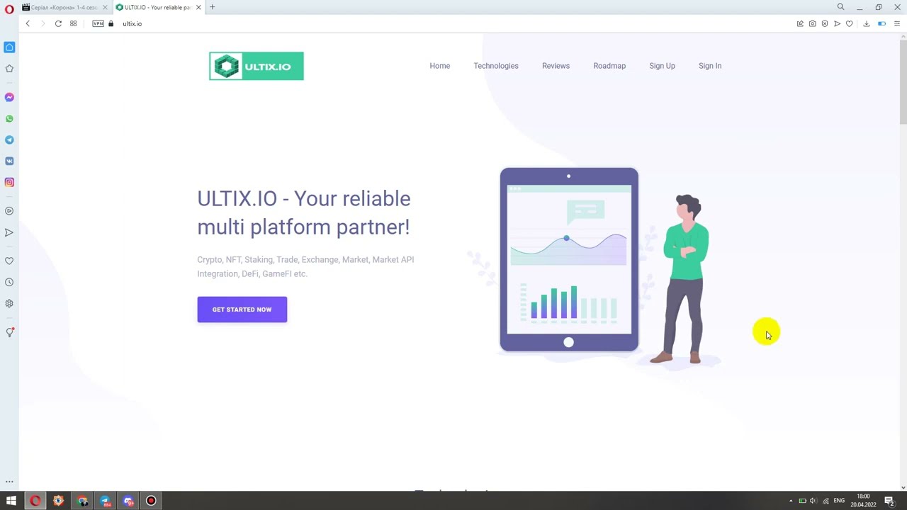 ULTIX получи 35$ за регистрацию Как заработать без вложений ultix.io airdrop