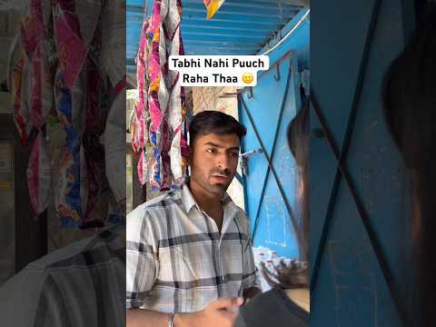 Nuksaan kara diya😡 #comedyvideos #youtubeshorts #funnyvideos #ytshorts #couple #comedy #funny