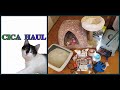 🐈10 dolog amire minden cicának szüksége van_Mit kell venned macska érkezése előtt?_HAUL🐾