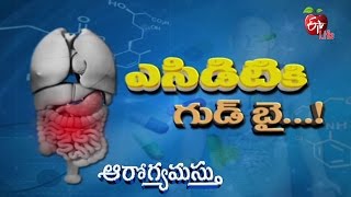 Arogyamastu  - Gastroenterology - 18th February 2016 -  Full Episode -  ETV Life