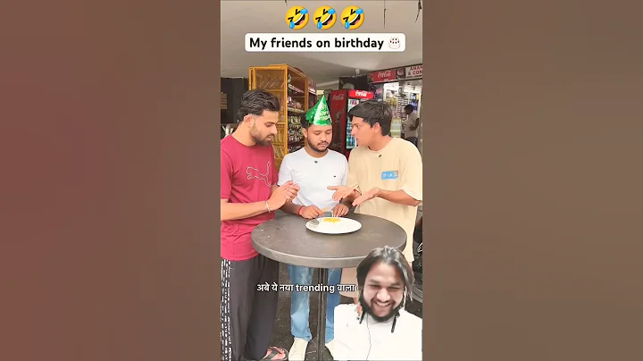 My Birthday On My Friend 🤣Kanjoos Kaheen Ke 😡 Birthday Cake🤣 #ytshorts #shortsfeed