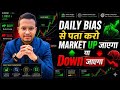 Quotex Trading Strategy For Truck Drivers | Truck Wala Trader| Market Up Jaega Ya Down ||