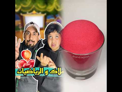 ما بغيتهاش كواروفة نصائح الكواروفة   