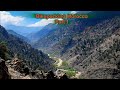 Bikepacking Morocco 2026.