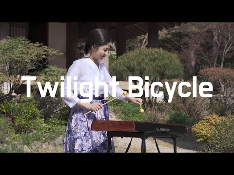twilight <strong>bicycle</strong> / Marimba <strong>cover</strong>