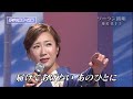 BXSBF175 ソーラン鴎唄5 椎名佐千子 (2017)170702 vL HD