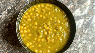 White Peas Curry Navy Peas Cooked With Delicious Green Paste