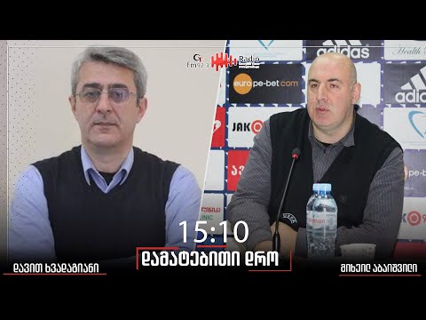 გადაცემა „დამატებითი დრო“