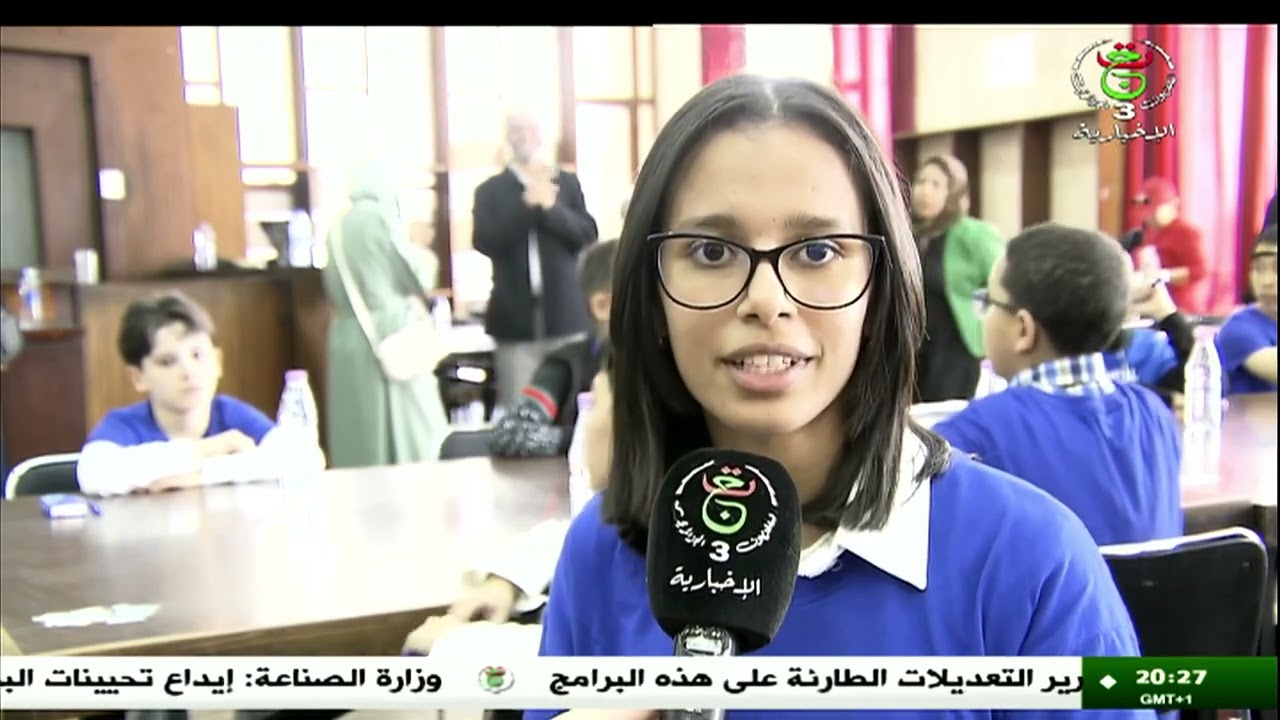 العاصمة - المسابقة الدولية للحساب الذهني - مشاركة 160 متسابقا من الجزائر وتونس وليبيا