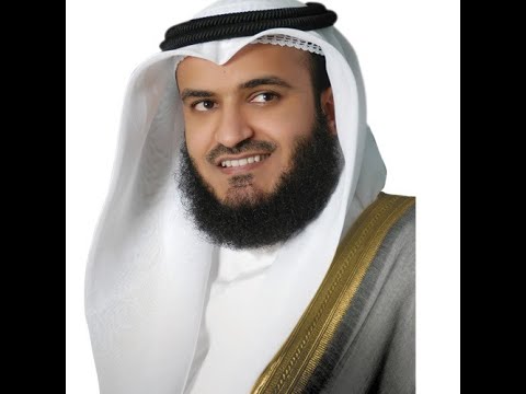 روائع مشاري راشد العفاسي 2020 