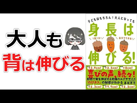 Bestseller] 