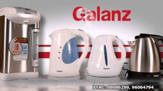 Minii Electronics Galanz Us Butsalgagc.avi