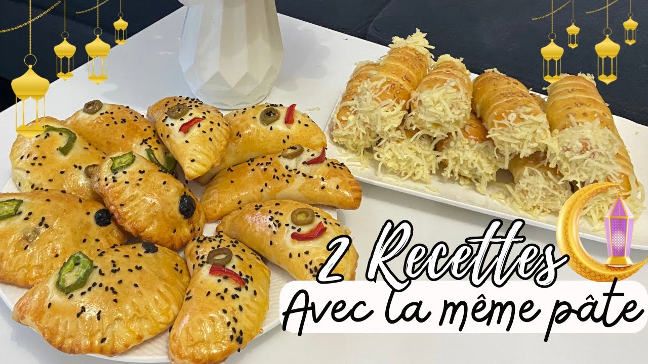 Recette Ramadan 2026 facile rapide 🌙🕌pâte magique #ramadan2026  #recetteramadan #ramadan 