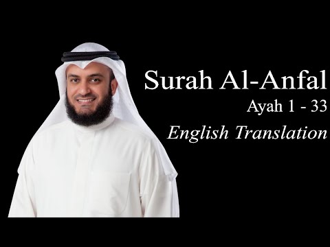 Surah Al-Anfal - Mishary Rashid Alafasy