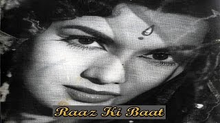 Raaz Ki Baat (1962) Classic Mystery Movie | राज़ की बात | Abhi Bhattacharya, Sujit Kumar