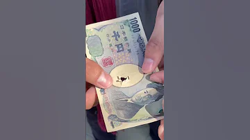 頭がいい人ほど分からないマジック マジック 種明かし 簡単マジック Shorts 