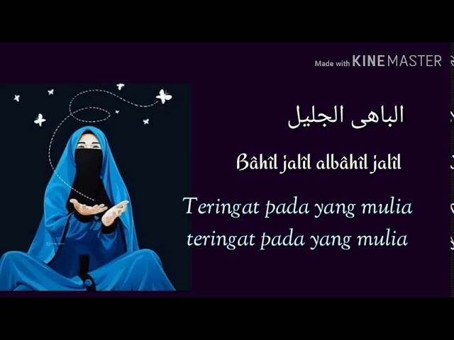 Robbi Kholaq cover by Ai khodijah ft Erina lirik + Terjemah  pecinta sholawat class=