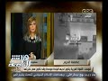#هنا_العاصمة اللواء نصر موسى: نواة