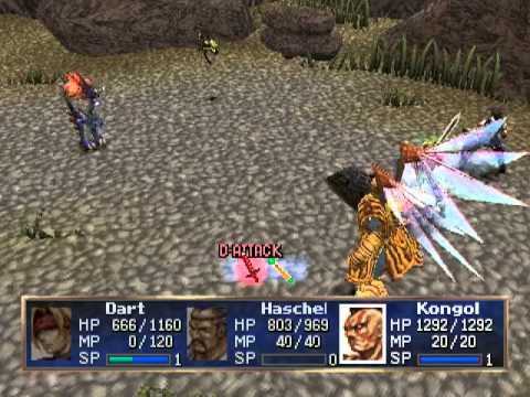 Legend Of Dragoon Lp Kongol 1 Youtube