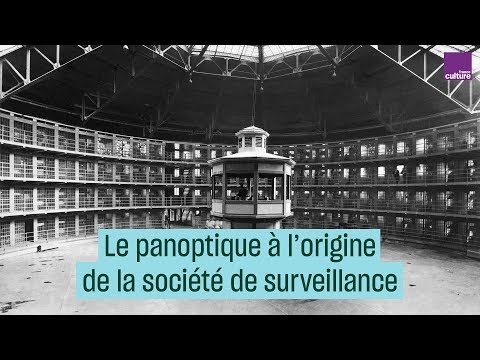 Vidéo: A quoi sert le Panopticon ?