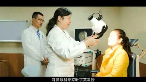 唐加文雙博士10179 COM—— 北京清華長庚醫院宣傳片 - 天天要聞