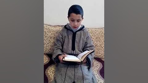 ماتيسر من سورة طه