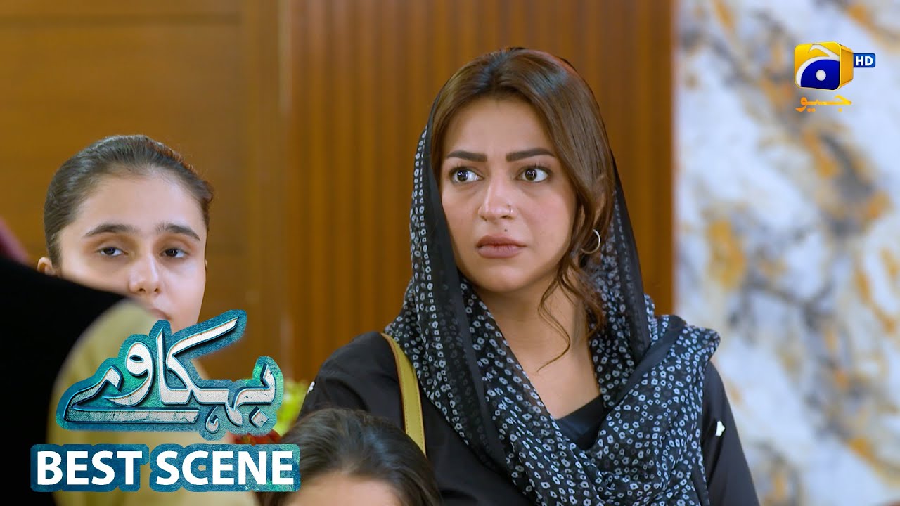 Behkaway Episode 34 | 𝐁𝐞𝐬𝐭 𝐒𝐜𝐞𝐧𝐞 𝟎𝟐 | Yashma Gill - Yasir Nawaz - Hiba Ali Khan | Har Pal Geo