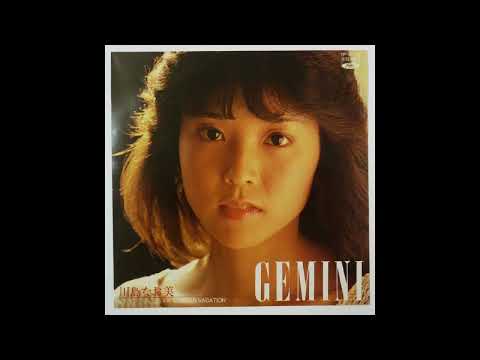 川島なお美 – Gemini – Vinyl (7