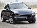 Porsche Cayenne 3.6 Gasolina 300 hp -79.000 km  2013 en Marmatia Automocion