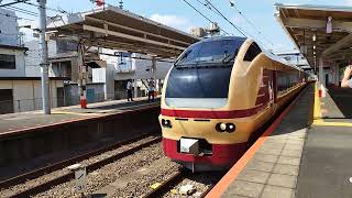 回9329M E653 K70 特急夏休み大洗ひたちなか号の返却回送 豊田発車(MHあり)