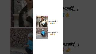 আমগো good boy 🥹🍌 #jungkook #taehyung #btsarmy #bts_official_bighit #fypシ゚viral