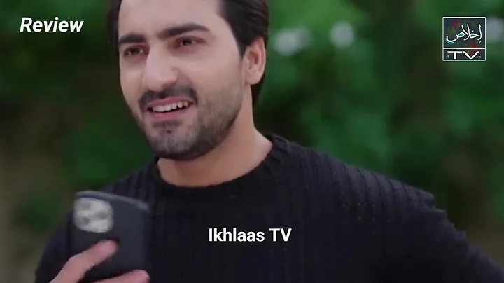 Ishq Ka Sahara Episode 84 - 13 December 2025 - Review TV Drama - Ikhlaas TV