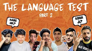 THE LANGUAGE TEST PART 2 | DAMNFAM |