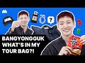 Eng sub whats in my tour bag with bang yongguk 