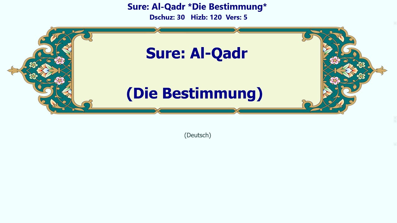 Al-Qadr