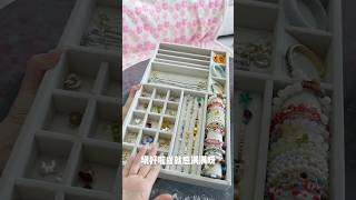 Immersive restocking jewelry storage organization super decompressive and healing
