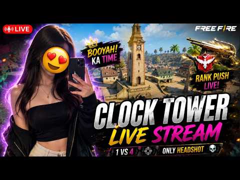 FREE FIRE FUNNY GIRL LIVE #sherlive #freefirelive #live #jontylive #dios #shortslive #girlgamer