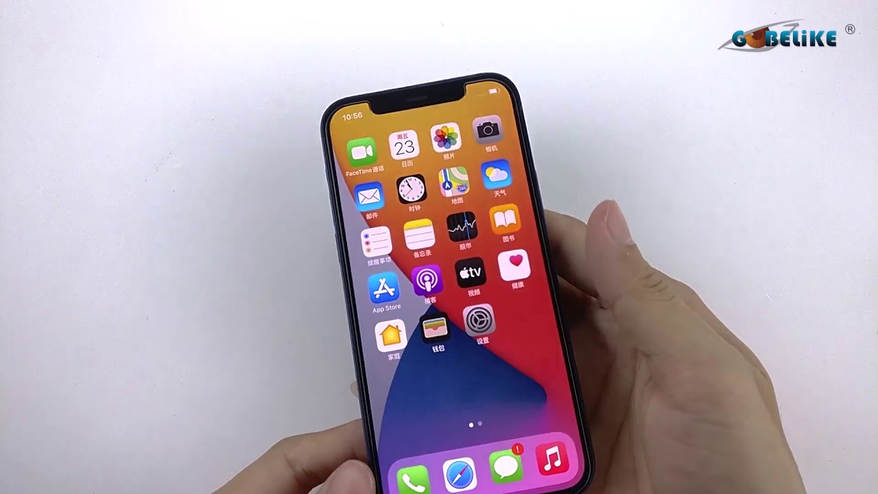 with install frame iPhone 12 Pro Tempered Glass Screen Protector installation