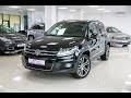 Volkswagen Tiguan 2.0 TDI DSG 4Motion 2012