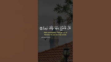 قشعريرة لاتوصف تلاوه نادره بصوت القاري إسلام صبحي 💝🤍🥹#اسلام_صبحي #تلاوات #تلاوات-خاشعة