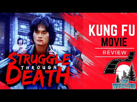 MARTIAL ARTS ACTION | Struggle Through Death Review