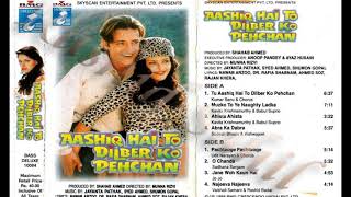 Pachtaoge Pachtaoge - Udit Narayan Very Rare Funny Song