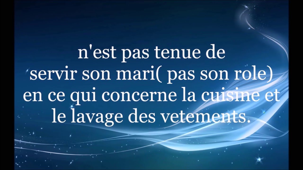 Les épouses de notre epoque- Cheikh Salih Al Fawzan