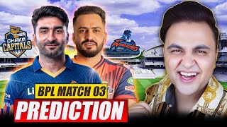 BPL 2026 3rd Match Prediction | Dhaka Capitals vs Rajshahi Warriors Match Prediction | Kaif Rafique screenshot 2